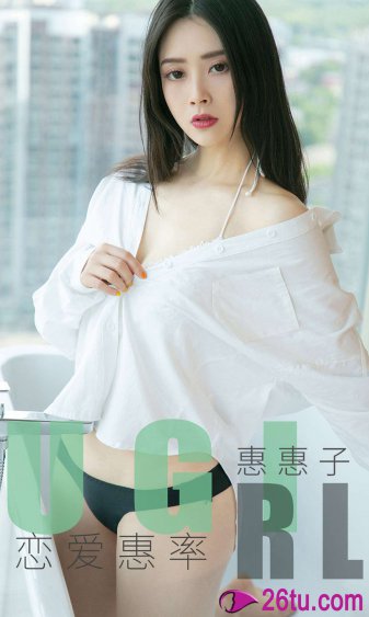 乖乖女挨c日常小说