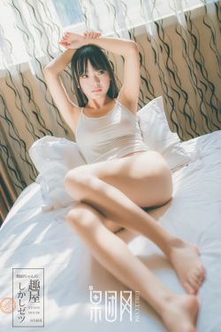 波多野结衣家庭女教师在线观看