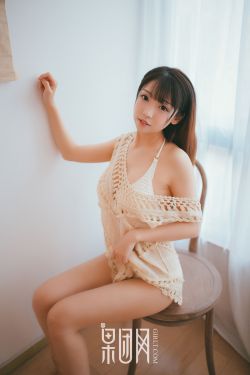 美女总裁