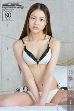 美女搞基视频