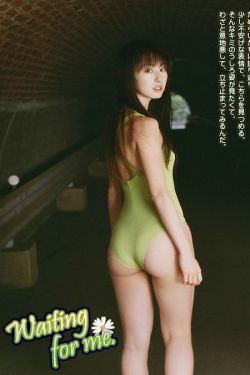 日本片巨大的乳456线观看