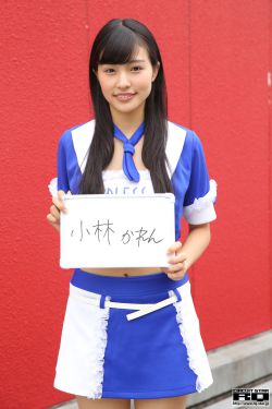 杉原杏璃视频