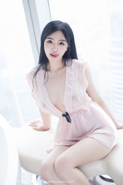 外星女生柴小七