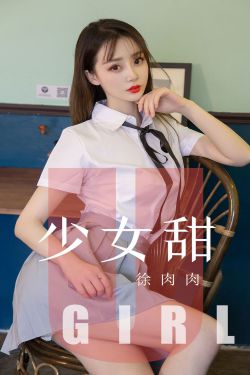 国产妇女馒头高清泬20P多